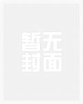 有请剑仙，一剑开天！